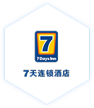 更多客户选择我们