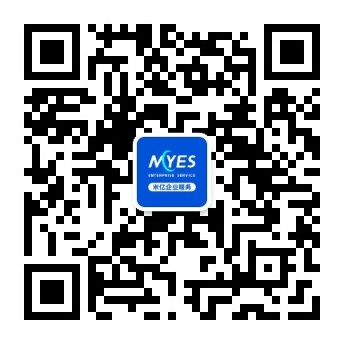 云财税公司注册